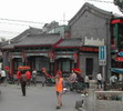 photo album-Hutong,Beijing,China(Click to see details)